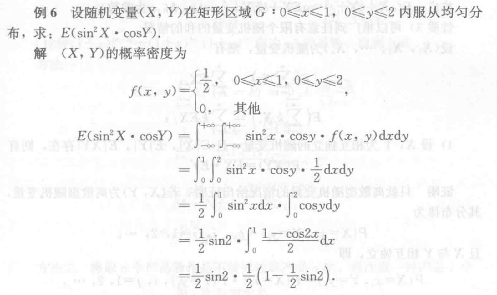 Pasted image 20250104174028.png